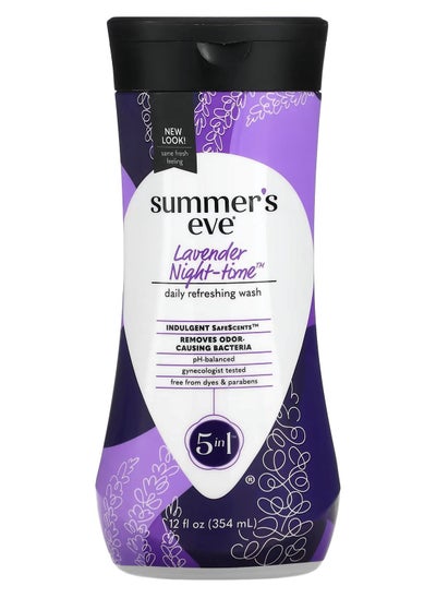 اشتري Lavender Night Wash, Sensitive Skin, 12 fl oz (354 ml) في الامارات