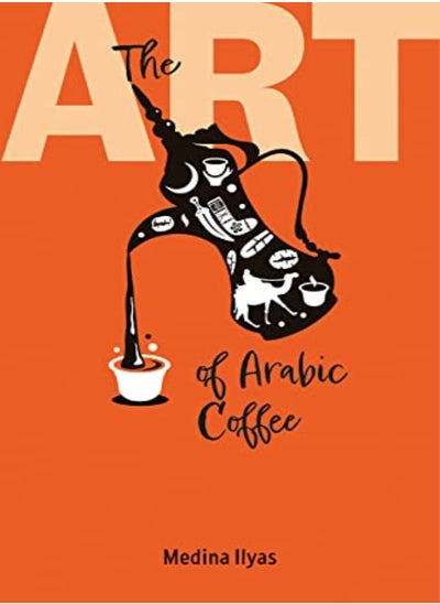 اشتري The Art Of Arabic Coffee في الامارات