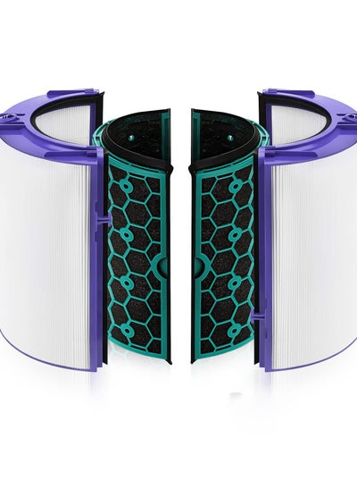 اشتري Dyson Pure Cool Air Purifier Filter Replacement True HEPA and Activated Carbon 360 Degree Design for TP04 HP04 DP04 في الامارات