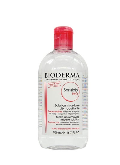 اشتري Bioderma Sensibio H2O Micellar Water Cleansing And Make-Up Remover Clear 500ML في الامارات