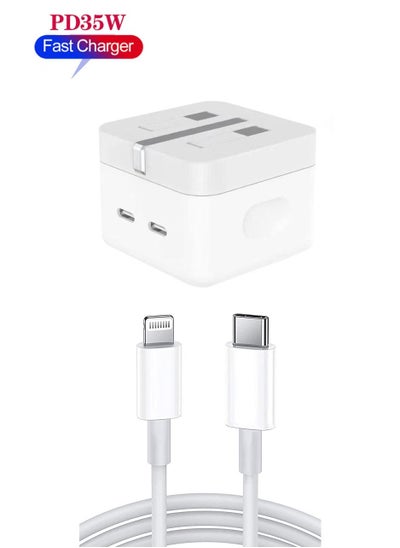 Buy 35W iPhone 14 Fast Charger USB C Plug Dual Port With Fast Charging Cable Wall Charger Plug For iPhone 14/13/13 Mini/13 Pro/13 Pro Max /12/12 Mini/12 Pro/12 Pro Max/11/11 Pro/ white in UAE