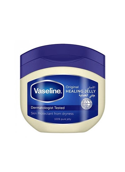 اشتري Original Moisturizing Petroleum Jelly For Dry Skin Clear 100ml في السعودية