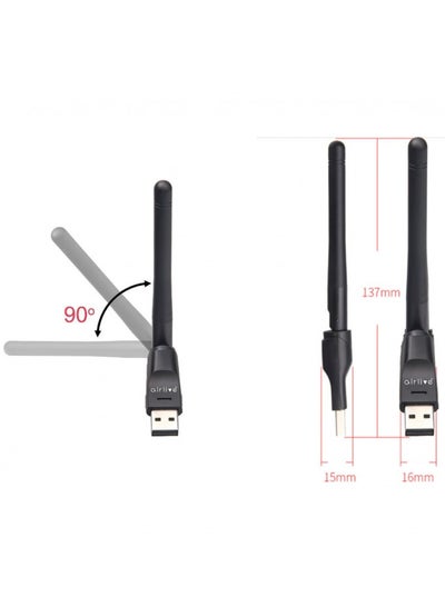 Buy airlive n15a EXTERNAL ROTATABLE ANTENNA USB 2.4GHZ USB 2.0 WIRELESS DONGLE in Egypt
