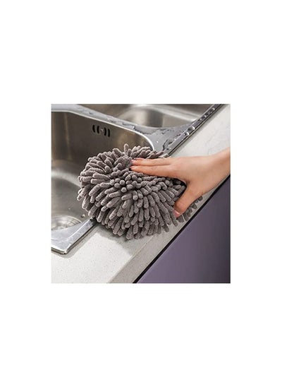 Buy Hand Dry Towel Chenille Handball Towel Hanging Fast Drying Hand Towel with Soft Plush Microfibre Material Soft Feel Quick Dry Highly Absorbent in Egypt