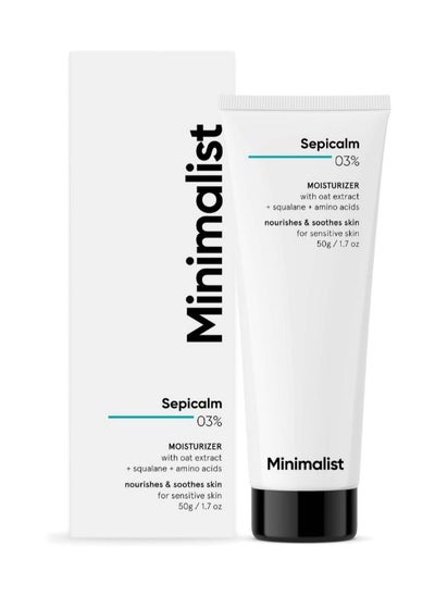 Buy Minimalist Sepicalm 3% Face Moisturizer for Oily, Acne Prone & Sensitive Skin With Oats | Lightweight, Non-comedogenic & Soothing | No Oily or Sticky Feel in Saudi Arabia