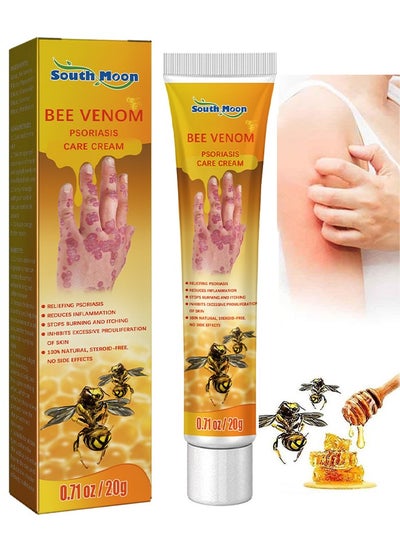 Buy Bee Venom Psoriasis Cream, New Zealand Bee Venom Professional Psoriasis Cream For Itchy Skin Fast Relief Cream For Face And Body, Soothing And Moisturizing Psoriasis Cream 20G in Saudi Arabia