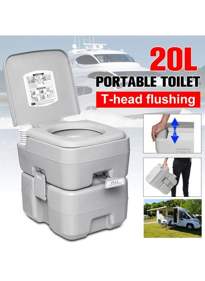 اشتري 5 Gallon 20L Portable Toilet Flush Travel Camping Outdoor/Indoor Commode Potty في الامارات