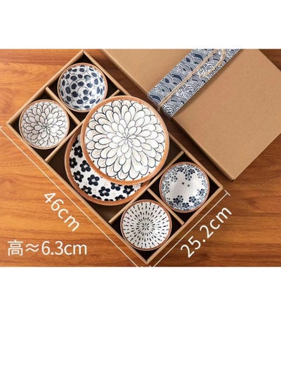 Buy Bowl and Plate Set, 4 Pieces Bowl with 2 Plates, Oriental Desgin Bowl Set, Ideal Gift in UAE