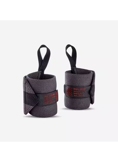 Buy Weight Training Wrist Straps in Egypt