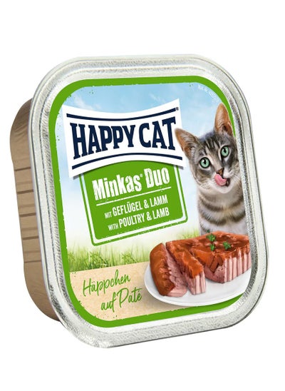 اشتري Happy Cat Minkas Duo Poultry & Lamb 100 GM في الامارات