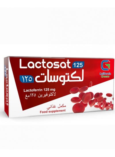 Buy California Greens Lactosate 125 mg 30 Capsules in Saudi Arabia