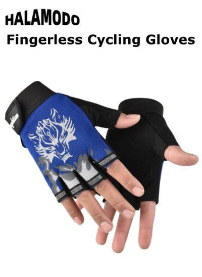 اشتري Men's Fingerless Cycling Gloves Mittens Breathable Non-Slip Shock-Absorbing Riding Bike Gloves Fishing Bicycle Roller Skating Hunting Climbing Half Finger Outdoor Sports Gloves في السعودية