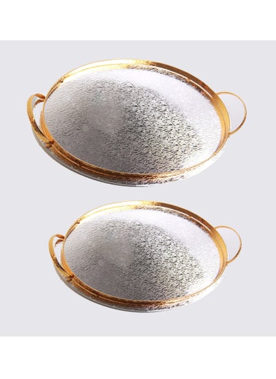 Buy A set of luxurious, multi-use serving trays with an elegant design, two pieces in Saudi Arabia