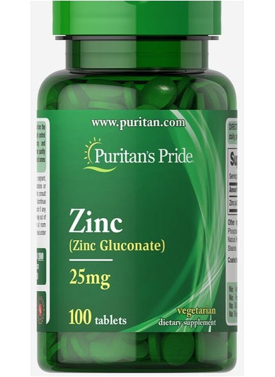 Buy ZINC GLUCONATE 25MG 100 tablets in UAE