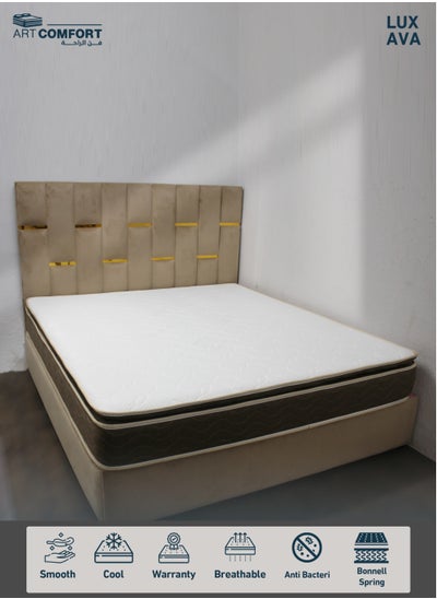 Buy LUXAVA Hotel Mattress | Queen- Reinforced Bonnell Spring with luxurious hotel design, 27 cm thick, insulated felt layer, 4 layers of high-density foam, medium firmness, available in all sizes in Saudi Arabia