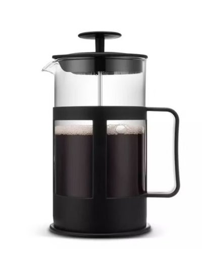 Buy Coffee Press 600 Ml–Enjoy American Coffee in Minutes in Egypt