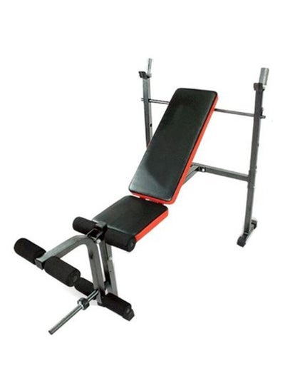 اشتري Multi-Position Foldable Weight Bench Press With Leg Developer في السعودية