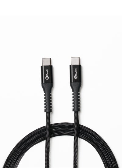 اشتري CBL-400 USB-C to USB-C 60W Fast Charge & Sync Tangle-free fishing net wire braided cable, Supports quick charging, 30,000x bend-tested Cable 1.2M Black في الامارات