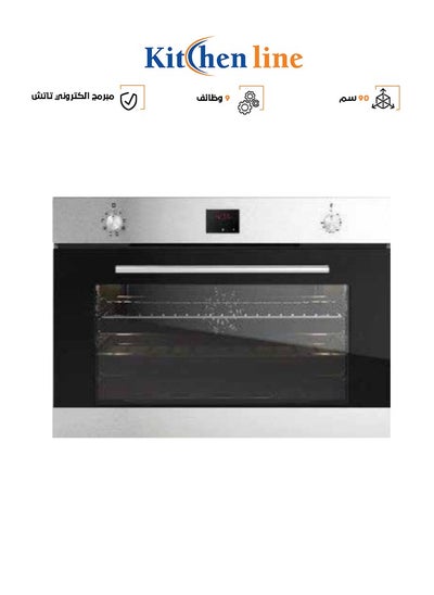 Buy Built-In Electric Oven - 90 CM - 9 Functions - Digital - Two Fans - Stainless Steel - FE9VV092EXN in Saudi Arabia