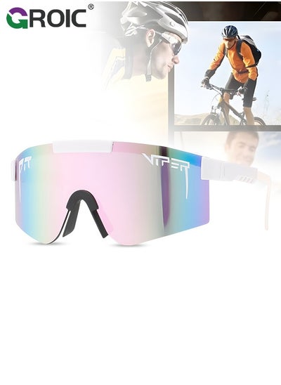 Buy Cycling Sunglasses, Sports Sunglasses, UV Protection Cycling Sunglasses Polarized  UV400 Visor Outdoor Windproof Glasses for Sports, Running, Golf, Baseball, Fishing in Saudi Arabia