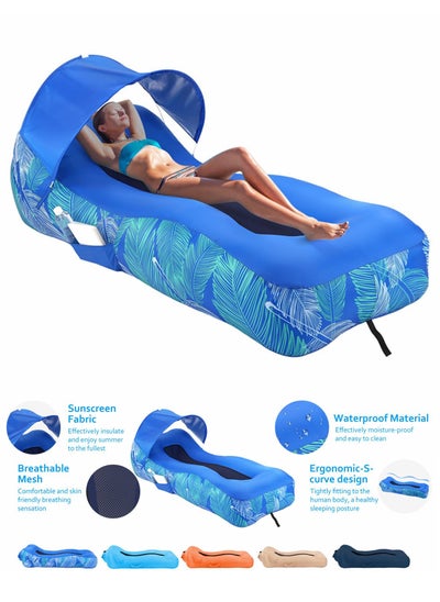 Buy Inflatable Lounger Air Sofa with Unique Sun-Shade Design, Inflatable Beach Bed with Pillow, Waterproof Inflatable Couch Camping Chair Hammock for Hiking Backyard Travel Beach Park Picnics in UAE