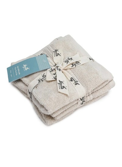 Buy Al Karam Solid Zero Twist Dobby Terry Wash Towel 4-Piece Set (Beige) in Saudi Arabia