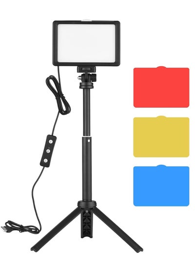 اشتري USB Video Conference Lighting Kit Black في السعودية