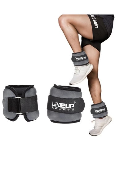 Buy 1KG X 2 Ankle Weights, Ankle Leg and Wrist Weights with Fully Adjustable Leg Weights For Walking, Fitness, Cardio Exercise For Men and Women in UAE