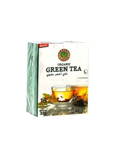 Buy Organic Larder Green Tea 32g in UAE