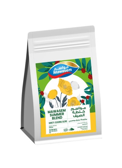 Buy Summer Blend Grind V60 250g in UAE