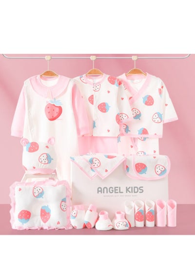 اشتري 20 Pieces Baby Gift Box Set, Newborn Pink Clothing And Supplies, Complete Set Of Newborn Clothing في الامارات