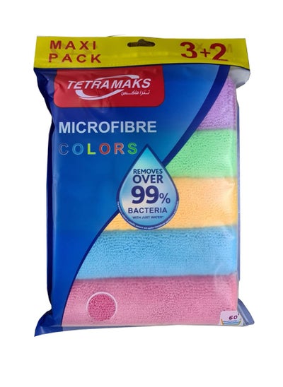 Buy 5-Piece Multi-Purpose Microfiber Wiping Cloth Set Multicolour in Saudi Arabia