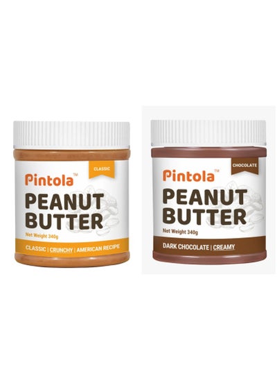 Buy Combo Pack of Dark Chocolate (Creamy)Peanut Butter 340g(High Protein|Keto Friendly|Gluten Free|Zero Trans Fats) and Classic (Crunchy) Peanut Butter 340g (American Recipe) in UAE