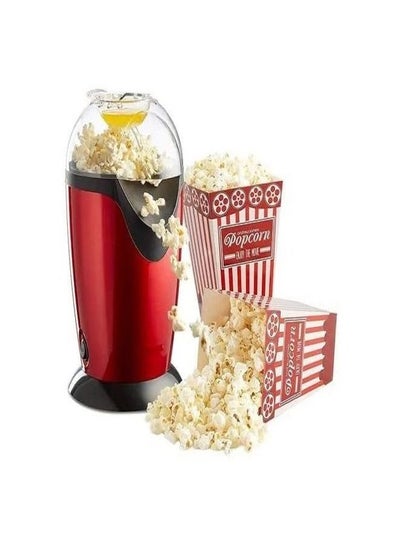 Buy Popcorn Maker -1200 W in Egypt