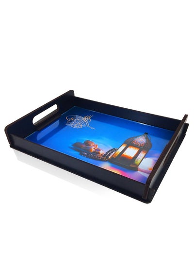 Buy Wooden Tray design Ramadan Shapes Serving Tray Laser Engraving (Lanterns Night ) in Egypt