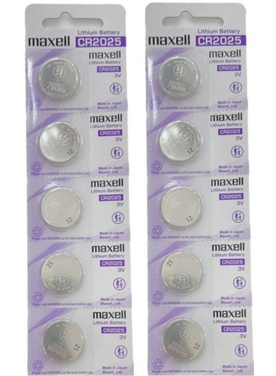 Buy 10 Pieces CR2025 Lithium Coin Cell Battery 3V in UAE