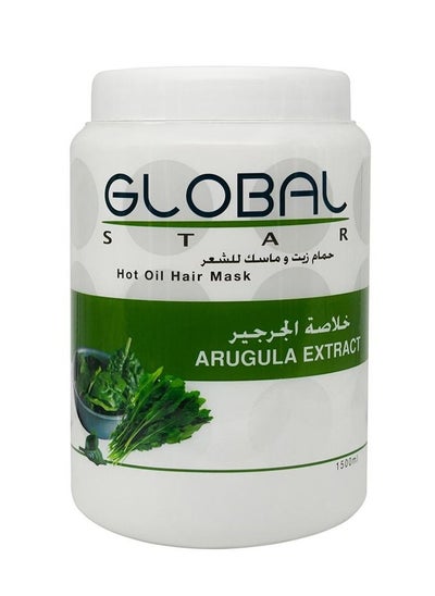 Buy Hair Mask With Arugula  Extract 1500 ML in Saudi Arabia