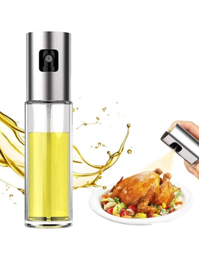 اشتري 100ML Sprayer Dispenser Olive Oil Sprayer Bottle For Cooking Vinegar Bottle Glass For Cooking Baking Roasting And Grilling في الامارات