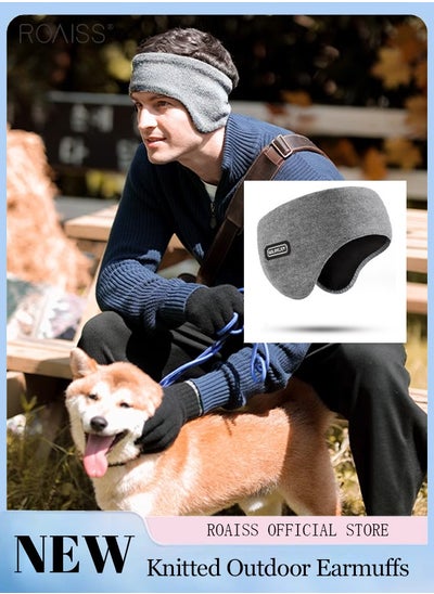 اشتري Outdoor sports warm earmuffs Men's and Women's Bike Ski Windproof Double layer Warm Headwear Earmuffs في السعودية