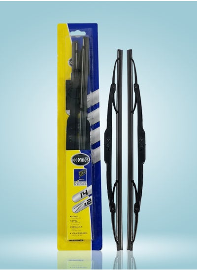 اشتري 2 Pcs Car Wiper Blades. Professional Grade 14" Universal Car Wiper Blades. 2 Pcs Set - 100 MILES في السعودية