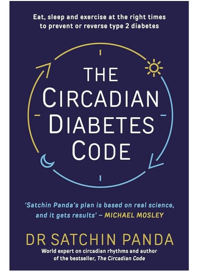 Buy The Circadian Diabetes Code in Egypt