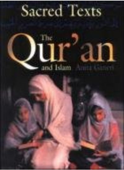 اشتري The Quran And Islam Sacred Texts by Anita Ganeri Paperback في الامارات