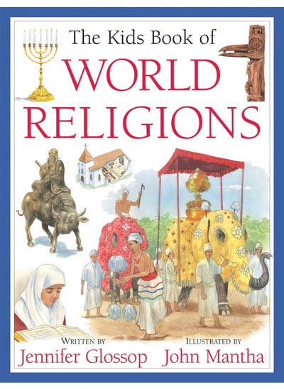 اشتري Kids Book of World Religions في الامارات