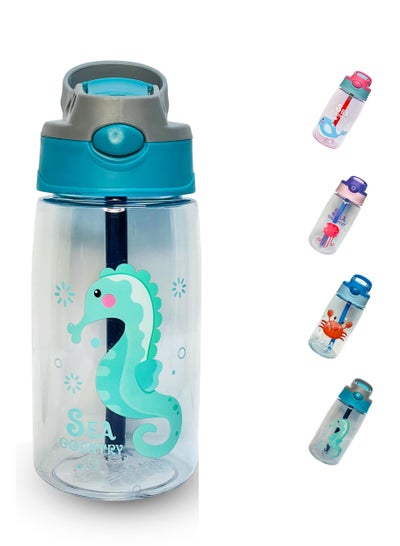 اشتري زجاجة المياه المصممة خصيصًا للأطفال بسعة 14 أونصة، خالية تمامًا من مادة BPA، مع وجود غطاء قابل للانسكاب وقشة ملائمة، مما يجعلها مثالية للاستخدام في المدرسة وأثناء السفر والنزهات. في الامارات