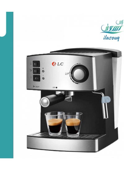 Buy Espresso and cappuccino coffee maker, capacity1.6 liters in Saudi Arabia