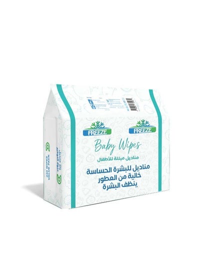 Buy Freeze's Promo Pack Water Wipes 2+1 270 Wipes in Saudi Arabia