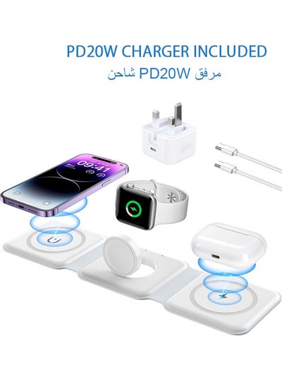 Buy 3 in 1 Magnetic Wireless Charger Dock Travel Charging Pad with USB PD20W charger for iPhone 16 15 14 13 iWatch & Airpods in Saudi Arabia