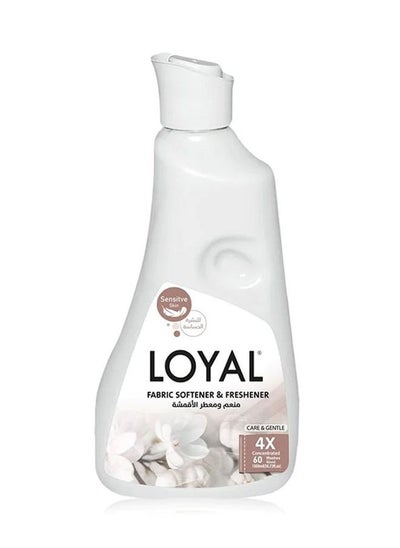 اشتري Fabric Softener & Freshener Concentrated, Care & Gentle, 30 Washes 750ml في الامارات