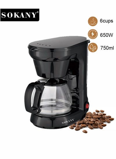 اشتري 6 كوب ماكينة صنع القهوة الكهربائية لتقطير القهوة والاسبريسو مع إبريق زجاجي، ماكينة القهوة 650W 600ml CM102، أسود في السعودية