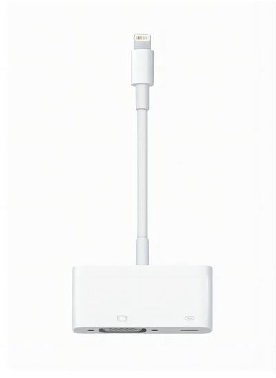 Buy Lightning To VGA Adapter White in UAE